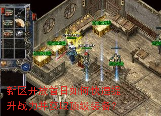 ��������������ο�������ս������ȡ����װ����