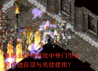 ��ְҵ������Ϸ�����ű���ο��ٻ�ȡ���Чʹ�ã�