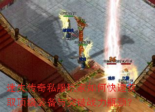 ��ʧ����˽�������ο��ٻ�ȡ����װ����ͻ��ս��ƿ����