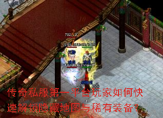 ����˽����һƽ̨�����ο��ٽ������ص�ͼ��ϡ��װ����