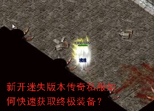 �¿���ʧ�汾����˽����ο��ٻ�ȡ�ռ�װ����