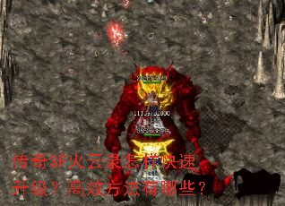 ����SF����¼����������������Ч��������Щ��