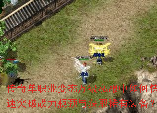 ���浥ְҵ��̬��˽������ο���ͻ��ս��ƿ�����ȡϡ��װ����