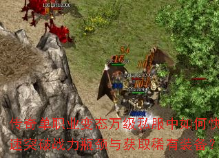 ���浥ְҵ��̬��˽������ο���ͻ��ս��ƿ�����ȡϡ��װ����