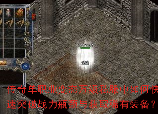 ���浥ְҵ��̬��˽������ο���ͻ��ս��ƿ�����ȡϡ��װ����