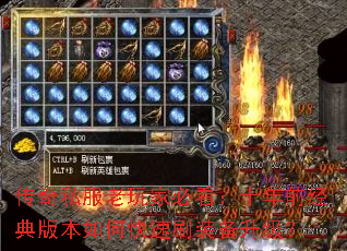 ����˽������ұؿ���ʮ��ǰ����汾��ο���ˢװ��������