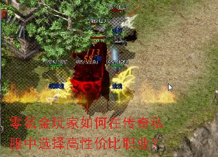 ��봽��������ڴ���˽����ѡ����Լ۱�ְҵ��