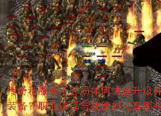 ����˽�����ֿ�����ο�����������ȡ��Ʒװ����ְҵѡ���뼼�ܼӵ�����Щ���ɣ�