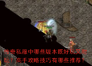 ����˽������Щ�汾�Ⱥ��������棿���ֹ��Լ�������Щ�Ƽ���