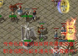 ����˽�����ư���θ�Чˢװ����ְҵ�����븱��ͨ�ؼ�������Щ��