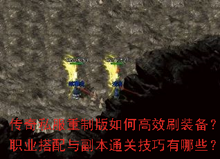 ����˽�����ư���θ�Чˢװ����ְҵ�����븱��ͨ�ؼ�������Щ��