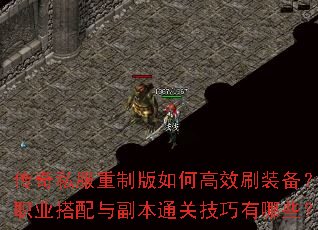 ����˽�����ư���θ�Чˢװ����ְҵ�����븱��ͨ�ؼ�������Щ��