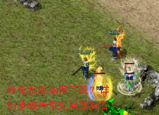 ����˽��������أ���ϸ�����볣��������