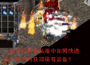 ���Ʋ�񷴫��˽������ο�������ս�����ȡϡ��װ����