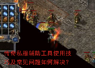 ����˽����������ʹ�ü��ɼ�����������ν����