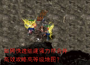 ��ο����齨ǿ����Ტ��Ч���Ըߵȼ���ͼ��