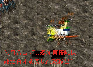 ����ϻ�sf�����δ��似����ϲ���ʵ�ָ�Ч�����