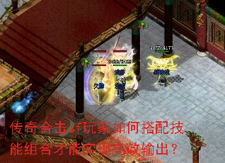 ����ϻ�sf�����δ��似����ϲ���ʵ�ָ�Ч�����