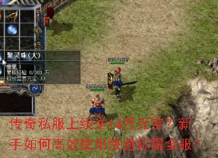 ����˽��������14��Ԫ����������θ�Чʹ�ÿ��ٳư�ȫ����