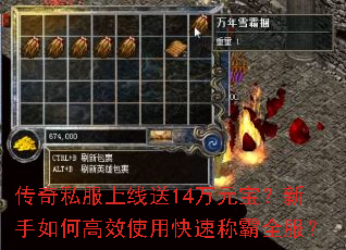 ����˽��������14��Ԫ����������θ�Чʹ�ÿ��ٳư�ȫ����