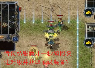 ����˽���¿�һ����ο�����������ȡ����װ����