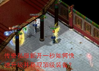 ����˽���¿�һ����ο�����������ȡ����װ����