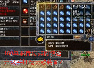 180��ְ������ο��������������޵�װ����