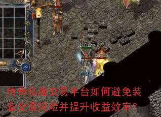 ����˽������ƽ̨��α���װ�����׷��ղ���������Ч�ʣ�