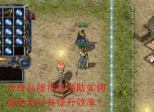 ����˽���һ�������α����Ų�����Ч�ʣ�