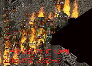 ����˽��������ο���ˢ������װ���뼼���飿