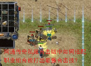 ��ͨ����˽���ϻ�������δ���ְҵ����ܴ����ǿ�ϻ�����