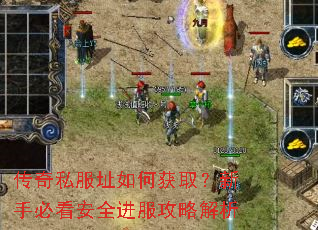 ����˽��ַ��λ�ȡ�����ֱؿ���ȫ�������Խ���