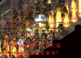 ������ұؿ�����δ����������Ķ�����ȫ�ţ�