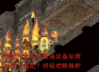 ��Ѫ����˽����ǿװ����λ�ȡ����䣿�ռ����Խ���