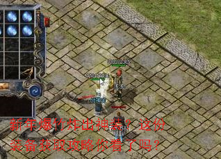 ���걬��ը����װ�����װ����ȡ�����㿴����