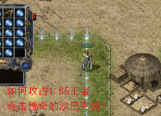 ��ι�ռ1.85���ߺϻ������ɳ�Ϳ˳ǣ�