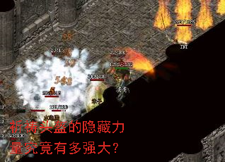 ����ͷ�����������������ж�ǿ��