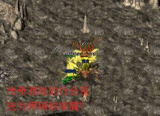 ������Ϸ���л�ϵͳΪ�ο��ƾ��裿