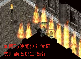 ���������λ�����淨ʦ��������ָ��