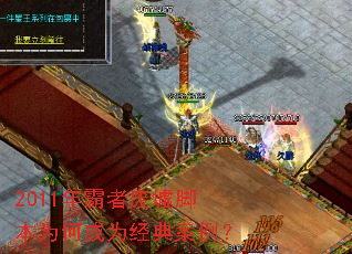 2011����߷���ű�Ϊ�γ�Ϊ���䰸����