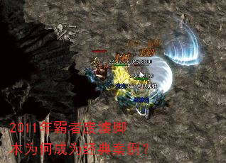 2011����߷���ű�Ϊ�γ�Ϊ���䰸����