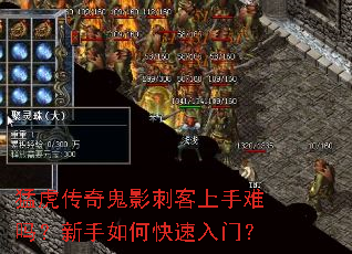 �ͻ������Ӱ�̿���������������ο������ţ�