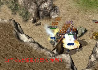 �����ս¡�ش�������