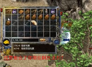 ����̻�������Щ��ʤ����