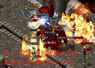 �������ڴ���˽������ʶ�������ܳ�Ϊ������ս����