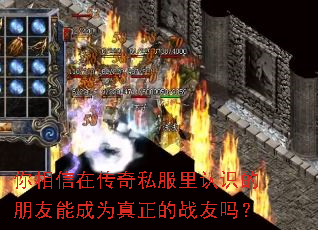 �������ڴ���˽������ʶ�������ܳ�Ϊ������ս����