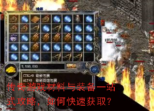 ������Ϸ������װ��һվʽ���ԣ���ο��ٻ�ȡ��