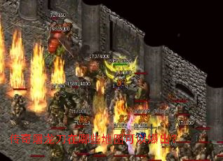 传奇屠龙刀在哪些地图可以爆出? 传奇屠龙刀在哪些地图可以爆出?