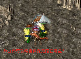 ��Ѫ���湥�Ա��便���������