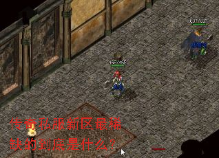 ����˽��������ϡȱ�ĵ�����ʲô��